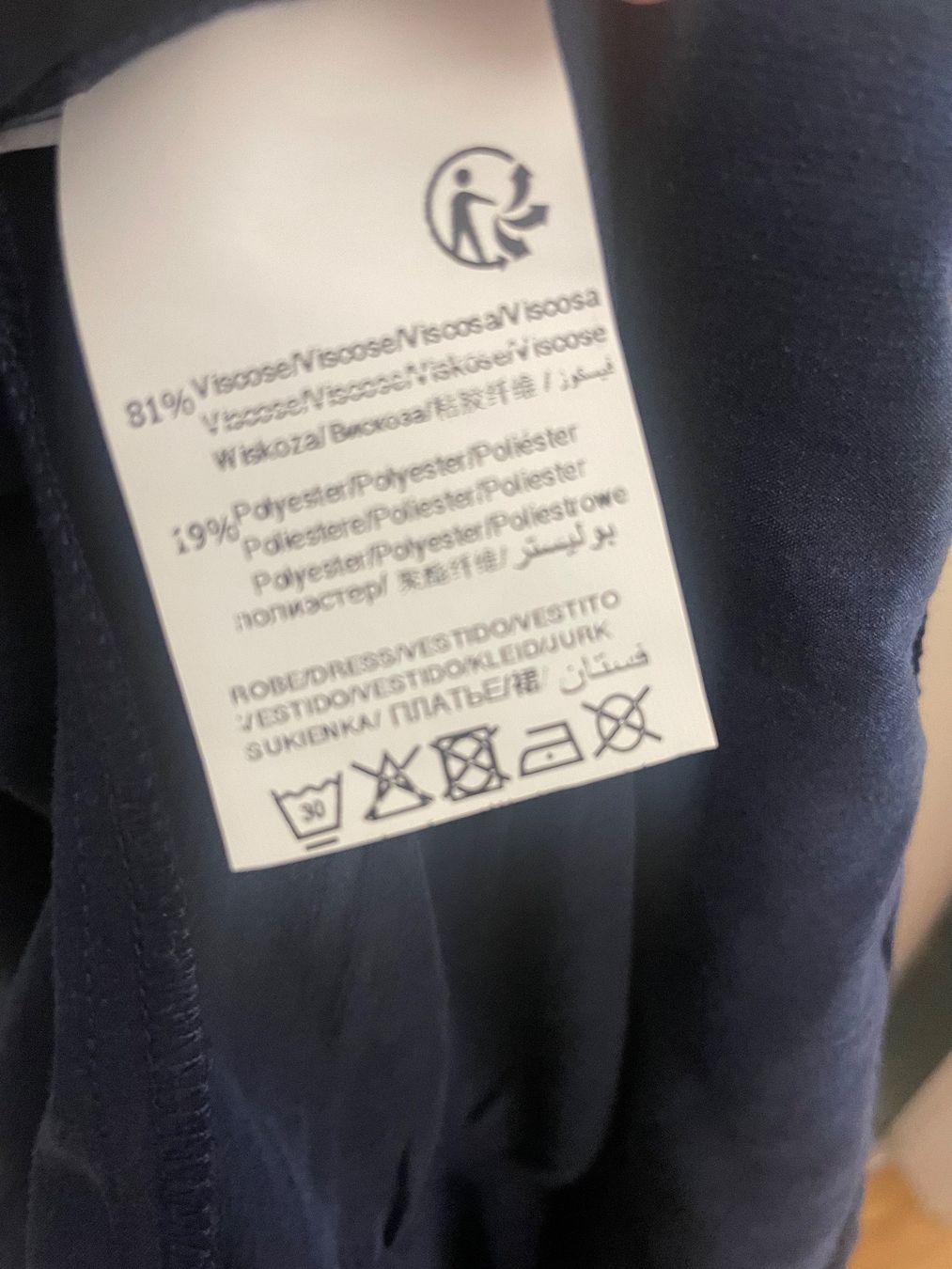 Vestiti: Robe été à volants Kiabi 36 – Usato da gland venduto da Moral 2