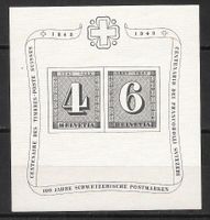 W14 Jubiläumsblock 100 Jahre Schw. Postmarken ** 26.2.1943