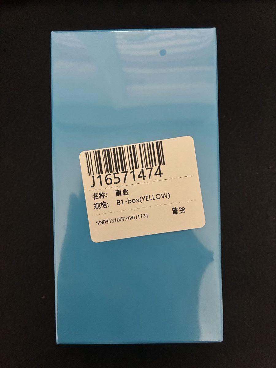 Pokémon Carte collezionabili: BOX 151C HOPE ORIGINAL OVP SEALED – Nuovo (secondo la descrizione) da Taverne venduto da YOHISTORE 1