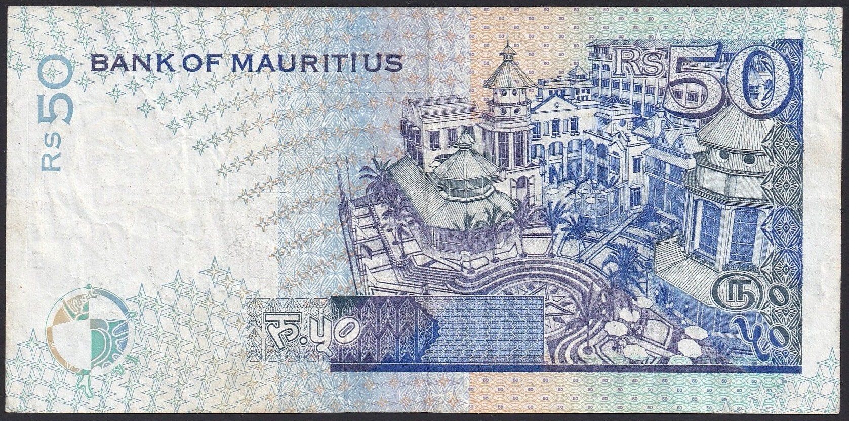 Banknoten: Mauritius 50 Rupees 1998 1. Ausgabe – Gebraucht aus Brugg AG von banknoten_muesli 1