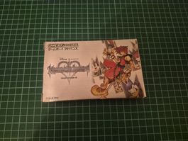 Kingdom Hearts: Chain of Memories - GBA - Complete!