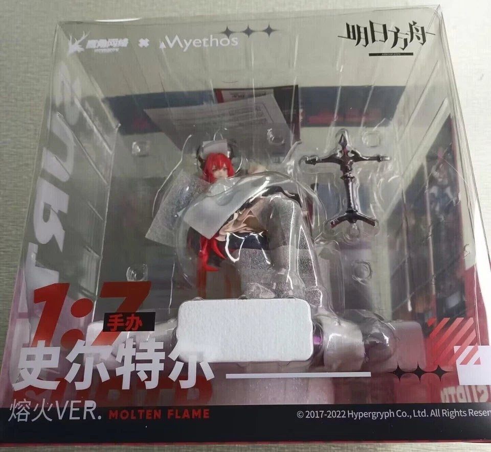 Statuette: Arknights - Surtr - 1/7 - Magma Version – Usato da Winterthur venduto da Mikuraj 5