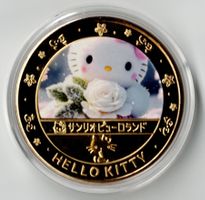 Hello Kitty_Medaille_Gedenkmedaille 2