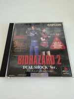 Jeu PlayStation Biohazard 2 Dual Shock Ver. Japonais
