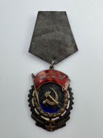 UdSSR-Auszeichnung, Orden des Roten Banners der Arbeit