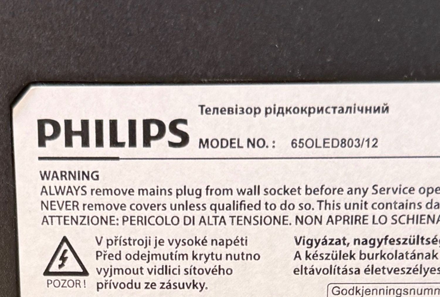 Philips Fernseher: Philips 65OLED803/12 – Gebraucht aus Allschwil von Pasci30 9