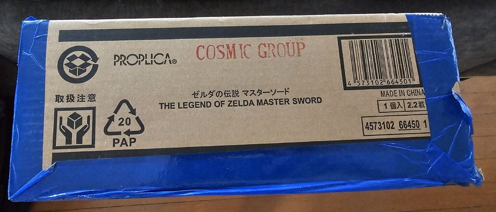Bandai Tamashii - Proplica The Legend of Zelda - Master Sword Figurine
