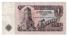 Bulgarien 1lev 1962 s