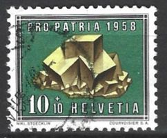 BRIEFMARKEN - SCHWEIZ - 10 RAPPEN  PRO PATRIA 1958 - STEMPEL