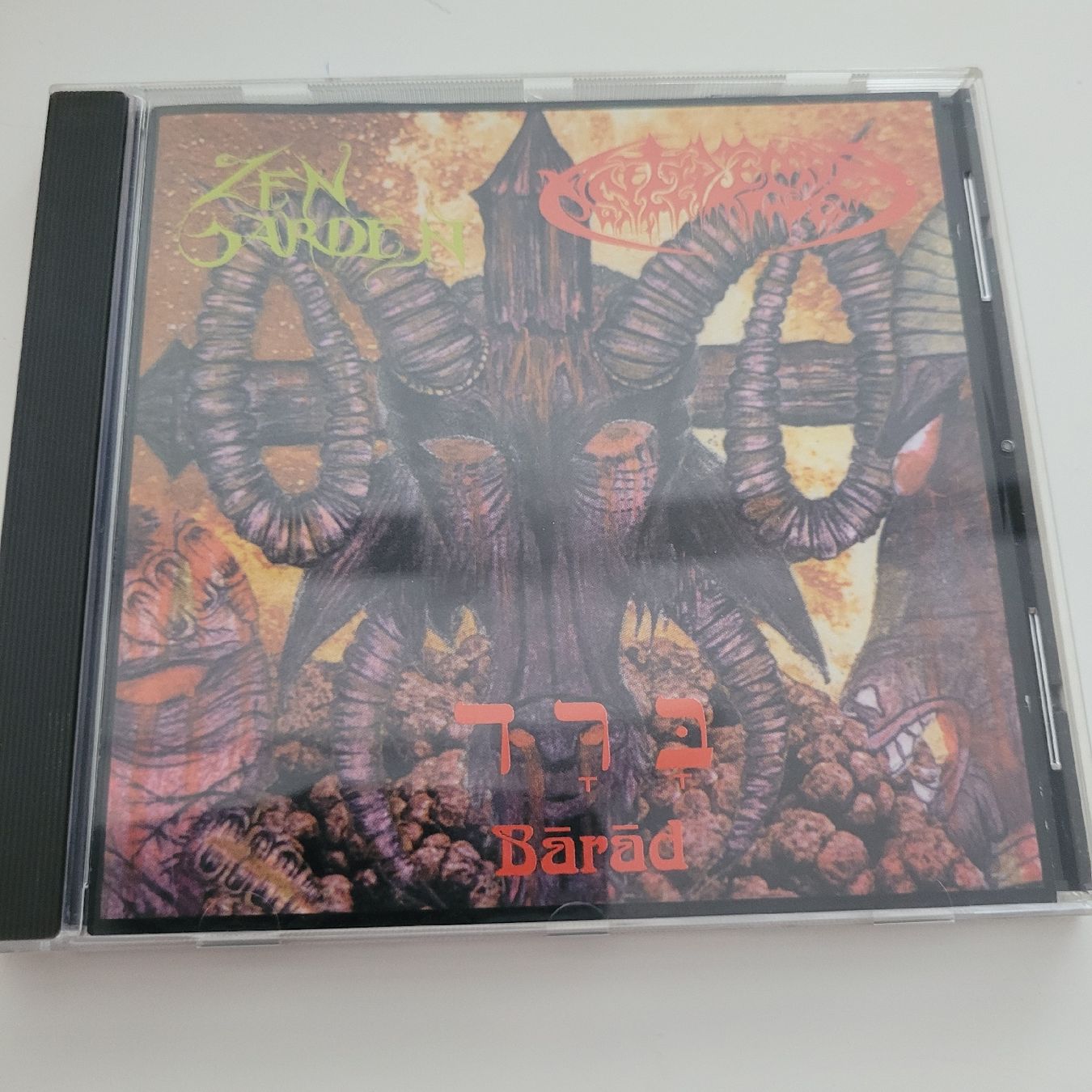 CDs: Antidemon / Zen Garden - Barad – Gebraucht aus Münsingen von Drachenwurst