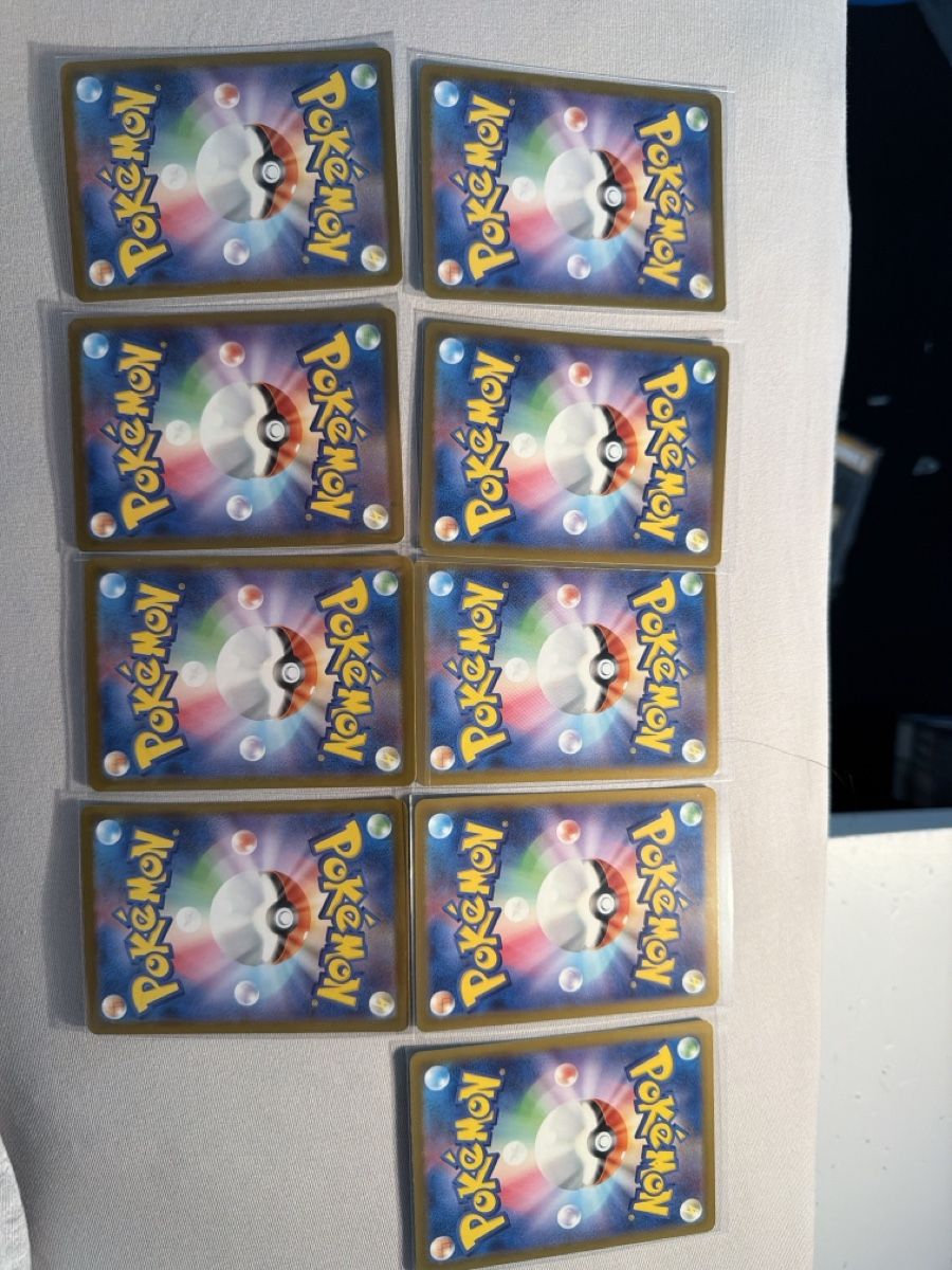 Pokémon Sammelbilder & Trading cards: 9 JPN Pikebälle 151 – Neu (gemäss Beschreibung) aus Winterthur von Baggio2 1