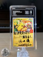 🤘🏻Pokémon Pikachu AUTO 9 020/M-P Promo signiert