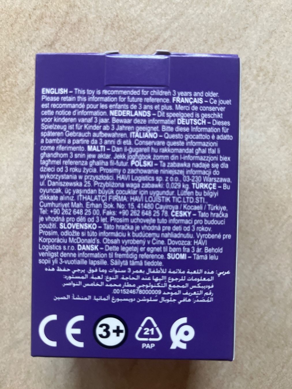 Giocattoli: Jouet BTS MacDonald Happy Meal V Tiny Tan neuf – Nuovo e nell'imballaggio originale da Vernayaz venduto da Darkfrost 1