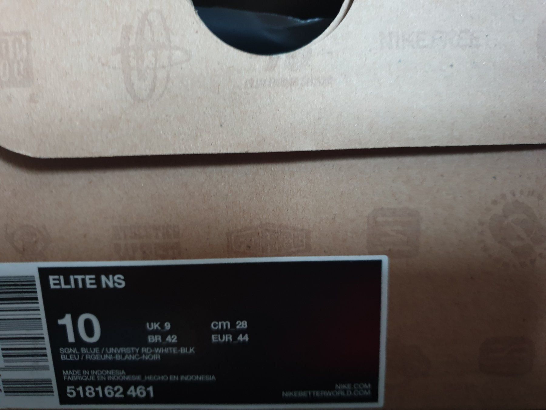 Nike Scarpe da uomo: Nike Elite NS Gr. 44 – Nuovo e nell'imballaggio originale da Herisau venduto da dku_85hh 2