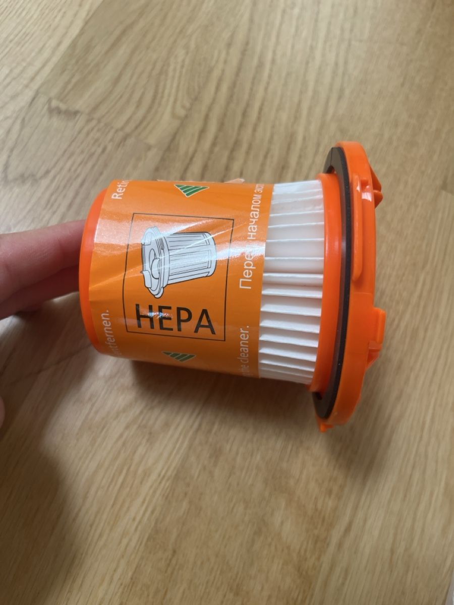 Aspirapolveri & Accessori: Miele HEPA Filter F132 new – Nuovo e nell'imballaggio originale da Egg b. Zürich venduto da EZ7