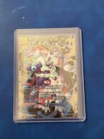 Dragon Ball Super Card Game - Frieza, Cooler, King Cold 42 c