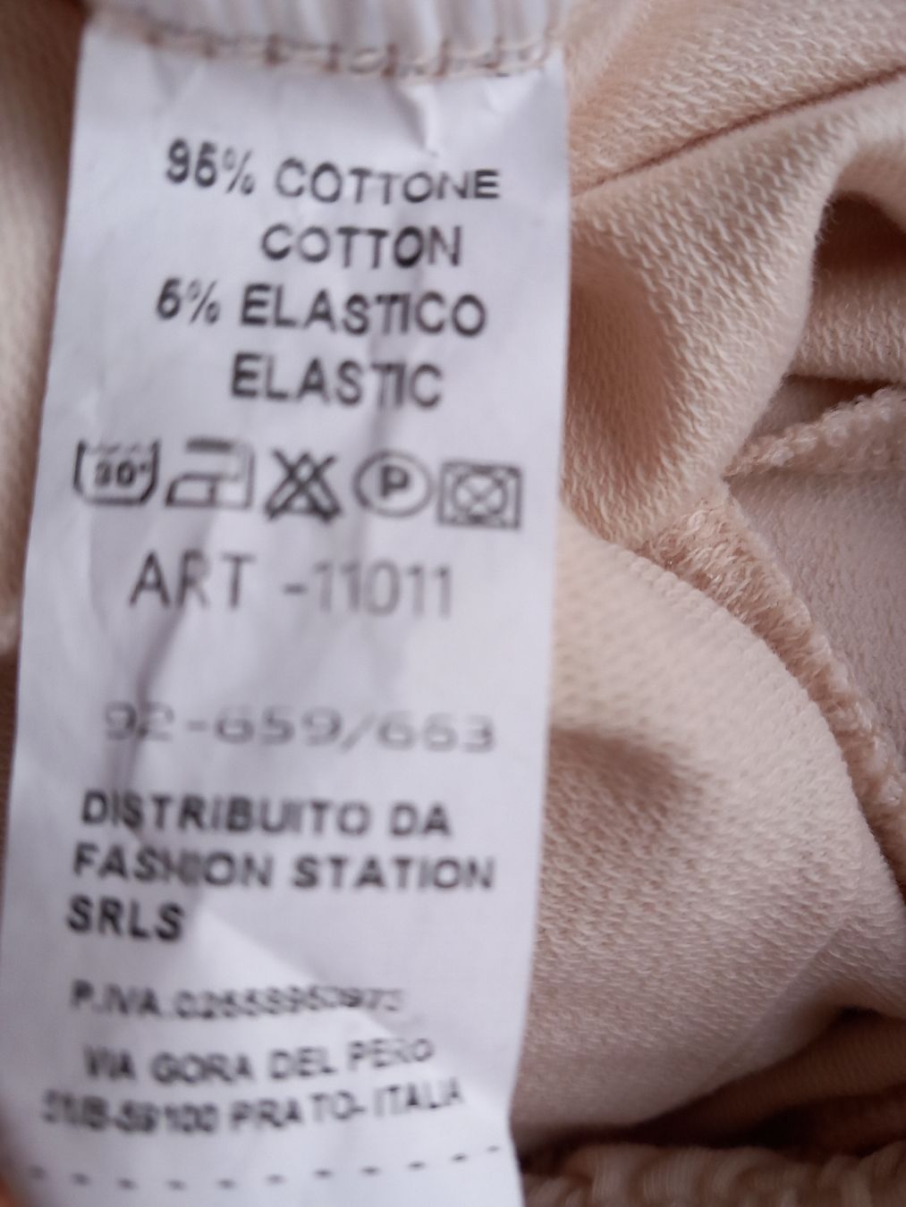 Hosen: Trainerhose beige, S, Baumwolle, neu – Neu (gemäss Beschreibung) aus Adliswil von JanineT. 4