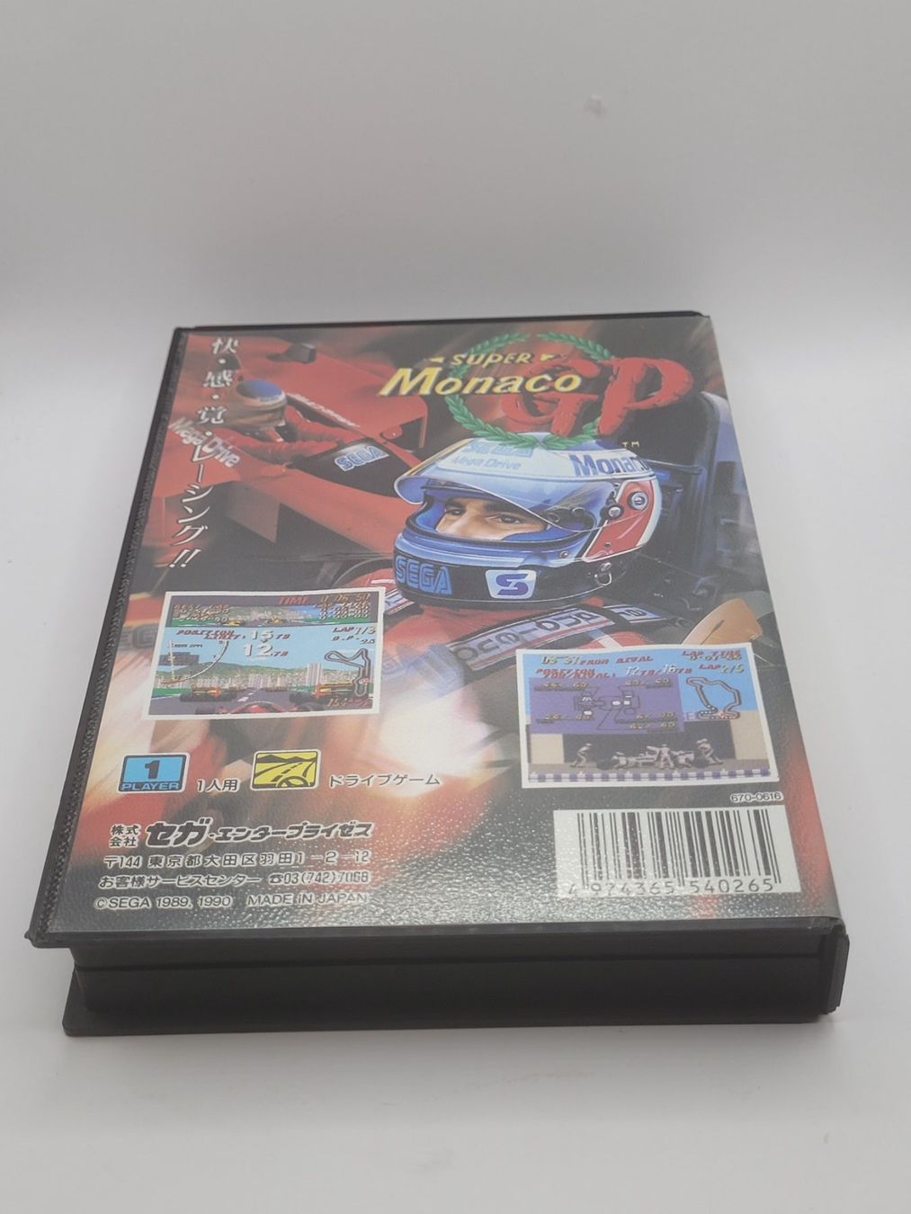 Sega Giochi: Super Monaco GP Sega Mega Drive Japan OVP – Usato da Münchenstein venduto da danytlaw 1