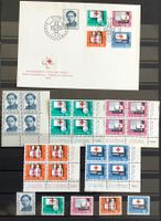 1963 Pro Patria FDC - Viererblock Serie** + Serie **