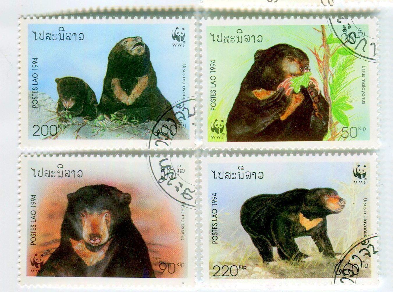 Tous les timbres: Briefmarken "Malaienbär". Laos. – Neuf avec emballage d'origine à Basel par Butsch5