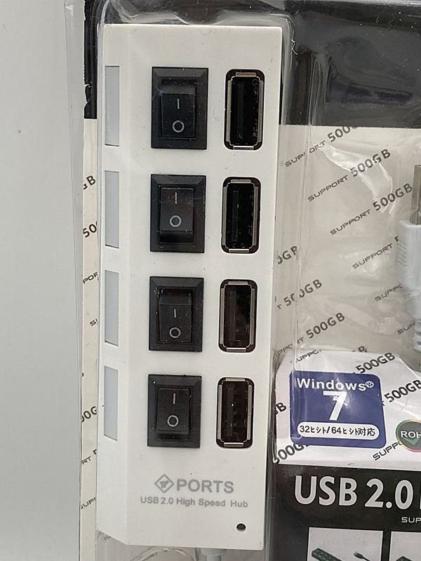 Hubs & Switches: USB-Hub | USB 2.0 | Support 500 GMB HDD – Neu (gemäss Beschreibung) aus Wittenbach von Restwert_St-Gallen