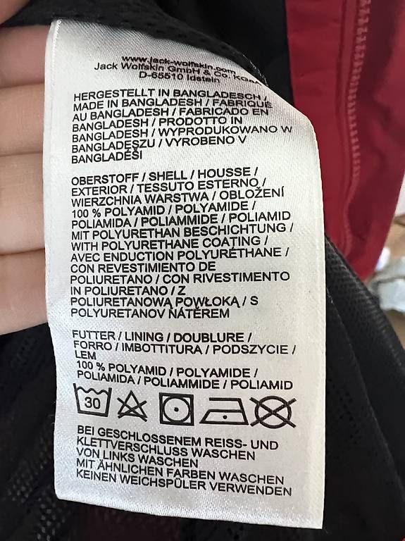 Jacken: Jack Wolfskin Windjacke  – Gebraucht aus Zürich von Sofmas 2