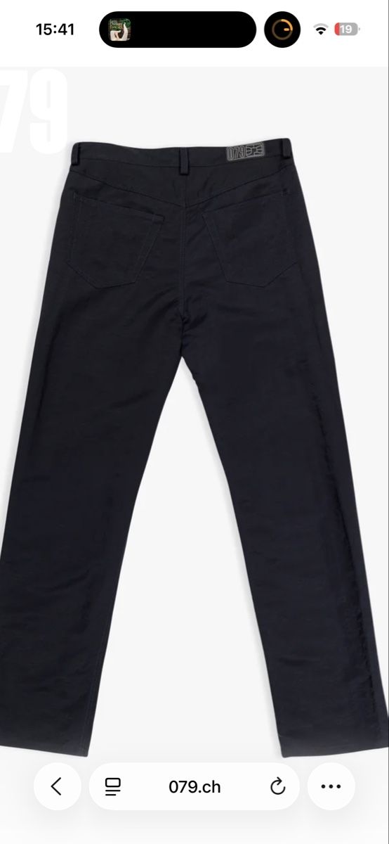Pantaloni: 079 tech hose dunkelblau grösse S – Usato da Zürich venduto da ritzo1 1