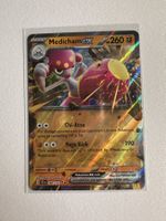 Medicham ex HOLO SCR 080/142 EN