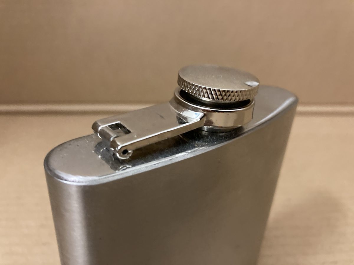 Sonstiges: Flachmann Classic Edelstahl – Gebraucht aus Zürich von Lichtermeer 5