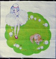 1 Stk Leinen Patchworkstoff 20x20 cm