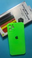 Coque iPhone 11 Pro Max et pour Coque iPhone 11 Pro.  Hülle