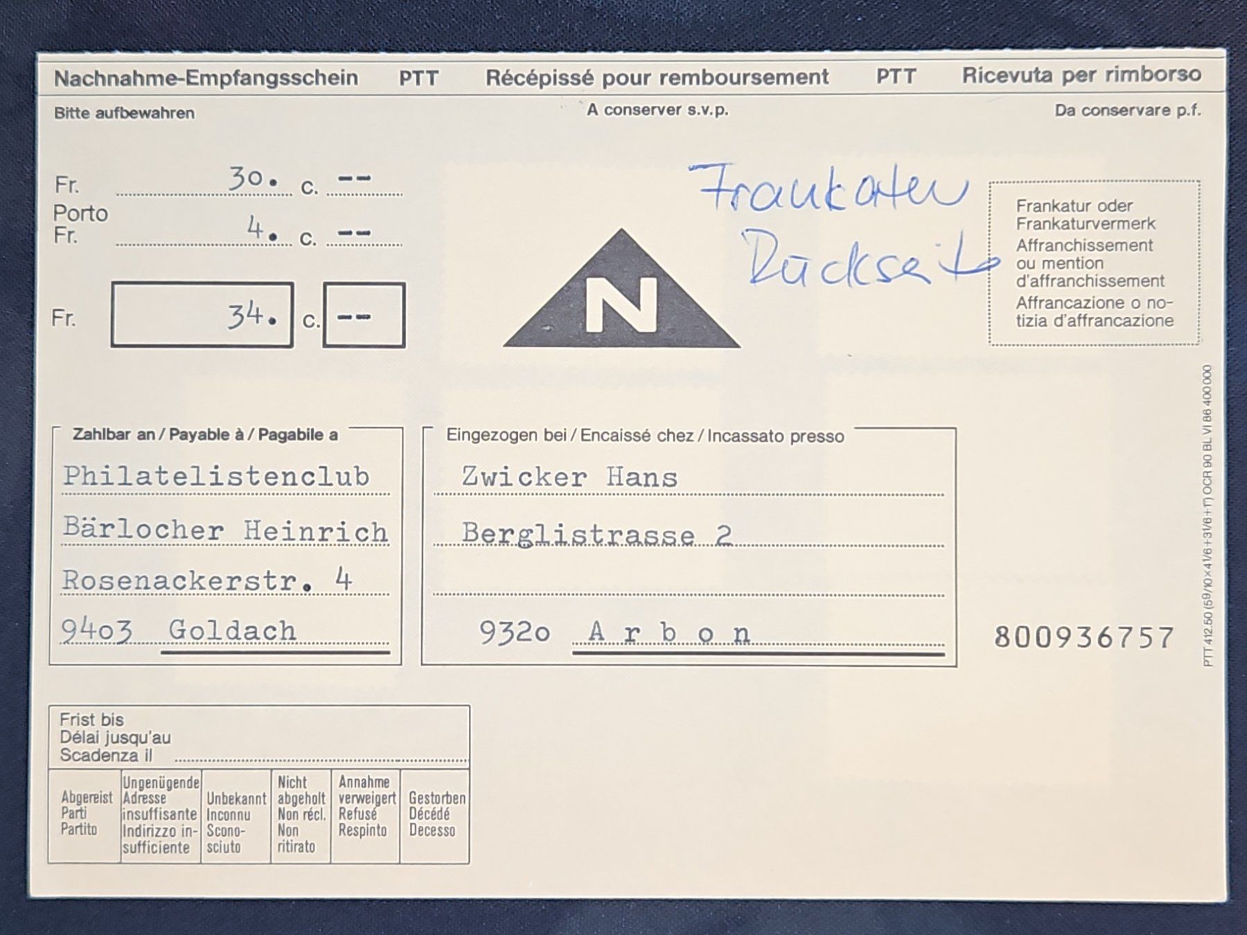 Tutti i francobolli: CL23 Carte Postale + Timbre Suisse 1988 – Usato da Cousset venduto da Patrick_Collections 1