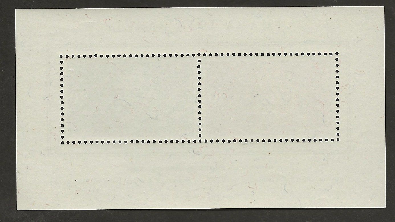 Tutti i francobolli: Schweiz 1948  Block IMABA Basel postfrisch Katalog 100.- – Nuovo (secondo la descrizione) da Au ZH venduto da xelagreb01 1