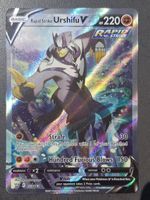 Carte Pokémon Rapid Strike Urshifu V
