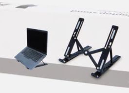 💎Ergonomischer Laptopständer höhenverstellbar, NEU