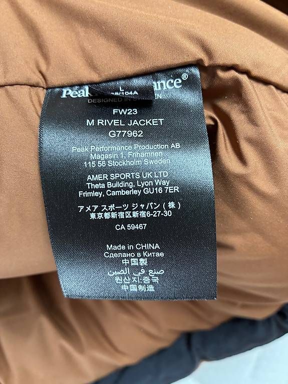 Peak Performance Giacche: Peak Performance Rivel Daunenjacke Grösse L – Nuovo (secondo la descrizione) da Thun venduto da FabioA02 3