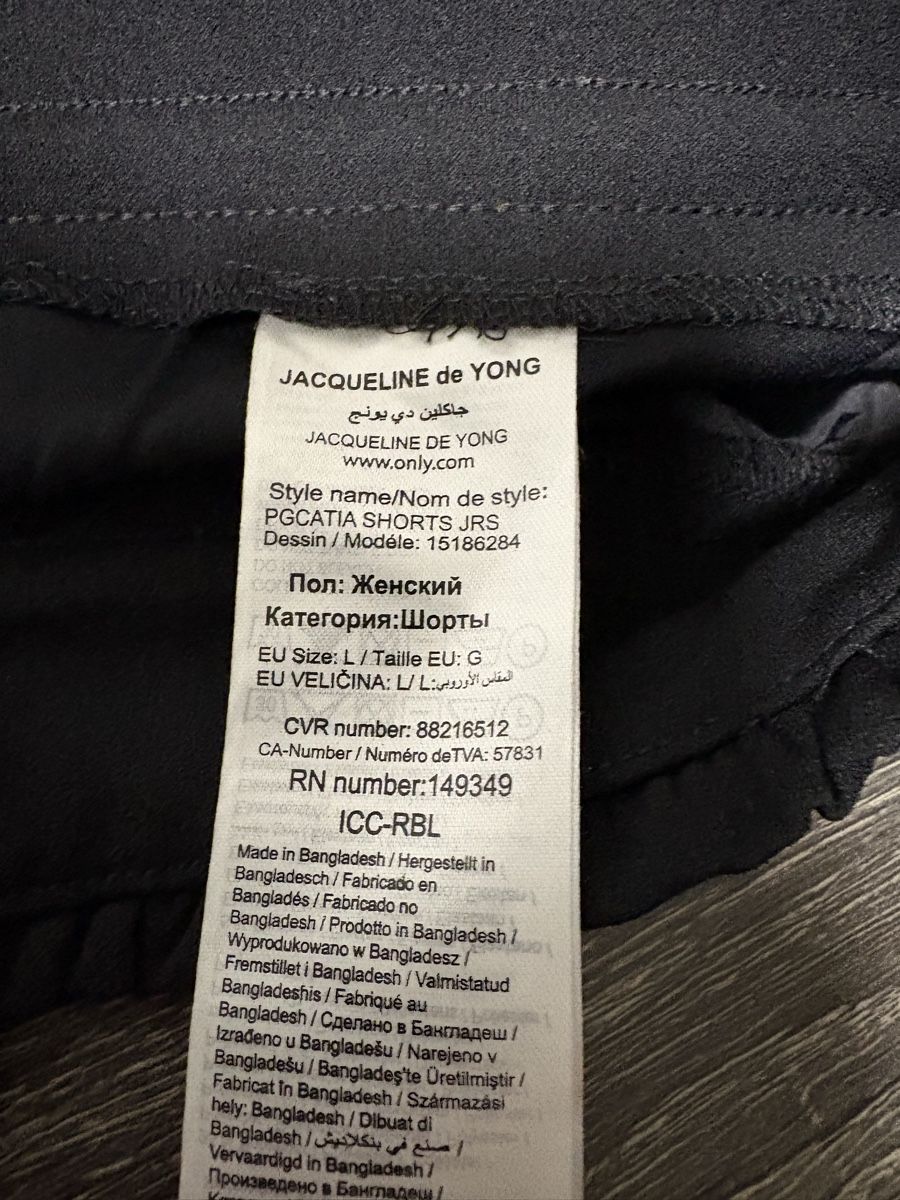 Pantaloni: Damen Short,Gr.L – Usato da Winterthur venduto da Nena222 2