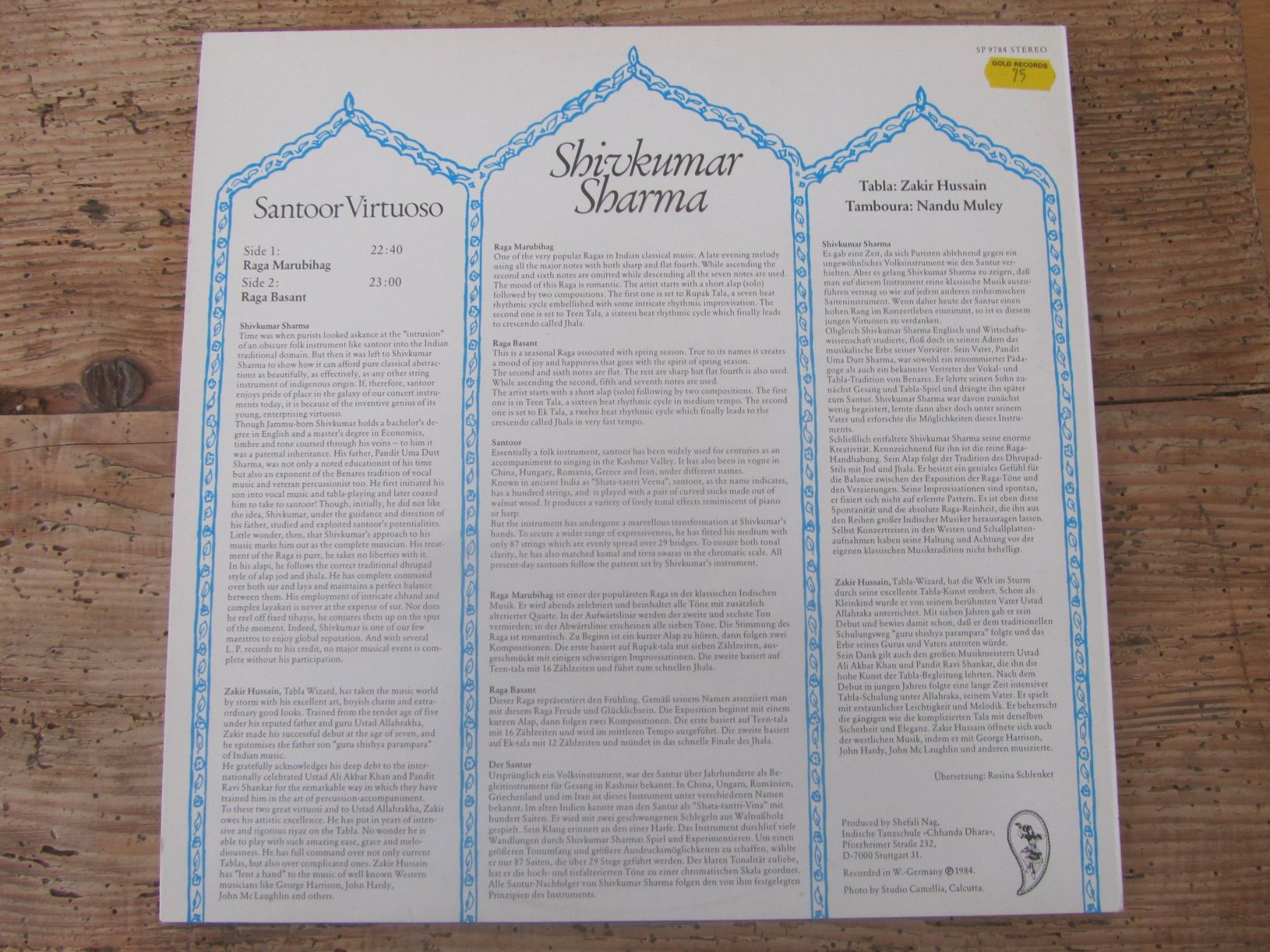 Dischi in vinile: Shivkumar Sharma – Usato da Seengen venduto da mikelele 4