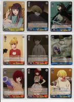 9 japanische Weiss Schwarz Karten aus der Serie Oshi No Ko