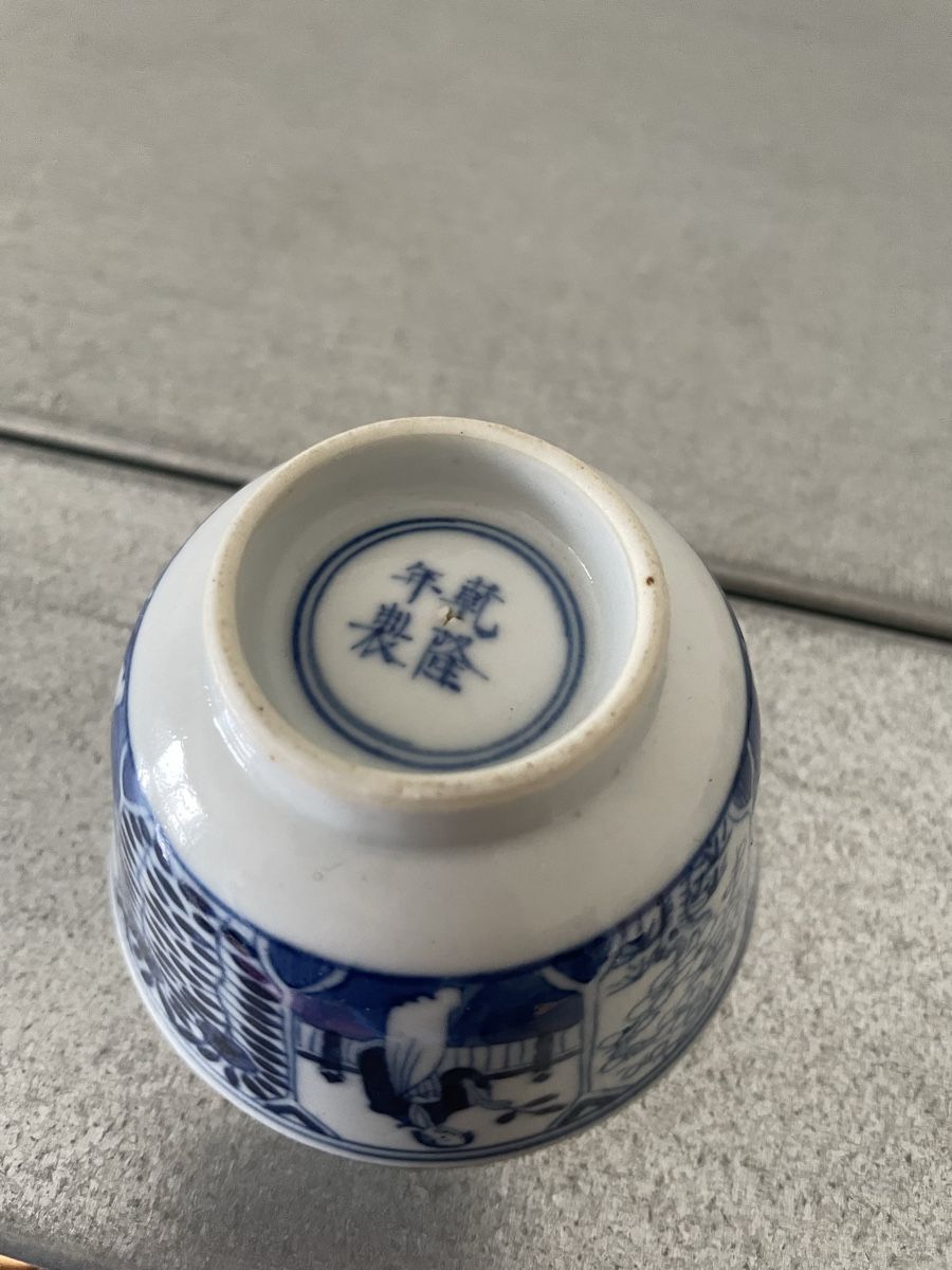 Tazze: Chinesische teetasse Kangxi (?) – Usato da Basel venduto da Amechan. 5