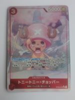 One Piece TCG Chopper OP08-007 SR Parallel JP