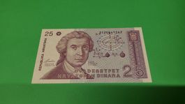 Kroatien 25 Dinar Banknote - Seltenes Sammlerstueck!1991