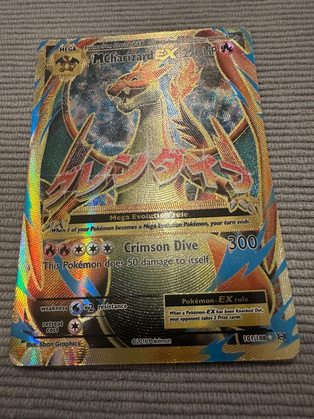 Pokémon Carte collezionabili: Pokemon Charizard Sammlung - 11 Karten – Usato da Sierre venduto da Tracy83 6