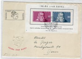 1948 Brief IMABA Block    15840