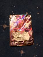 Cupidos V/Enamorus V Full Art (DE) Lost Origin 178/196