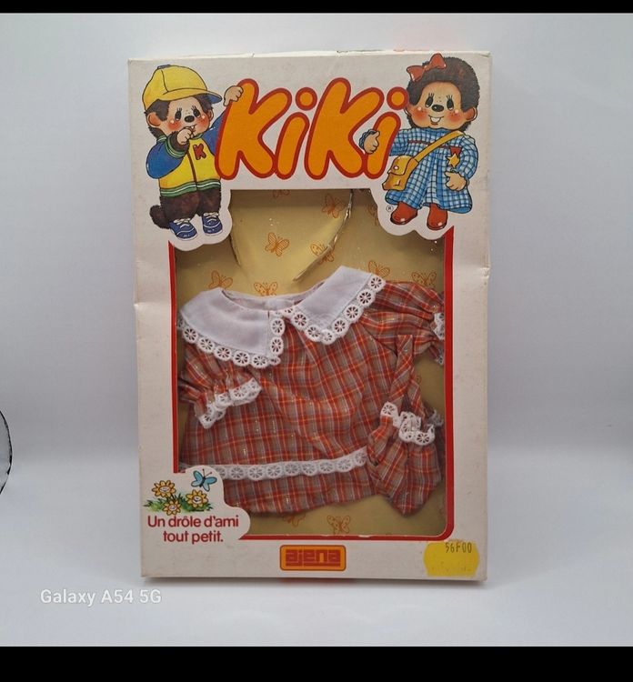 RARE! Kiki - tenue SPORTSWEAR - neuve blister - Ajena