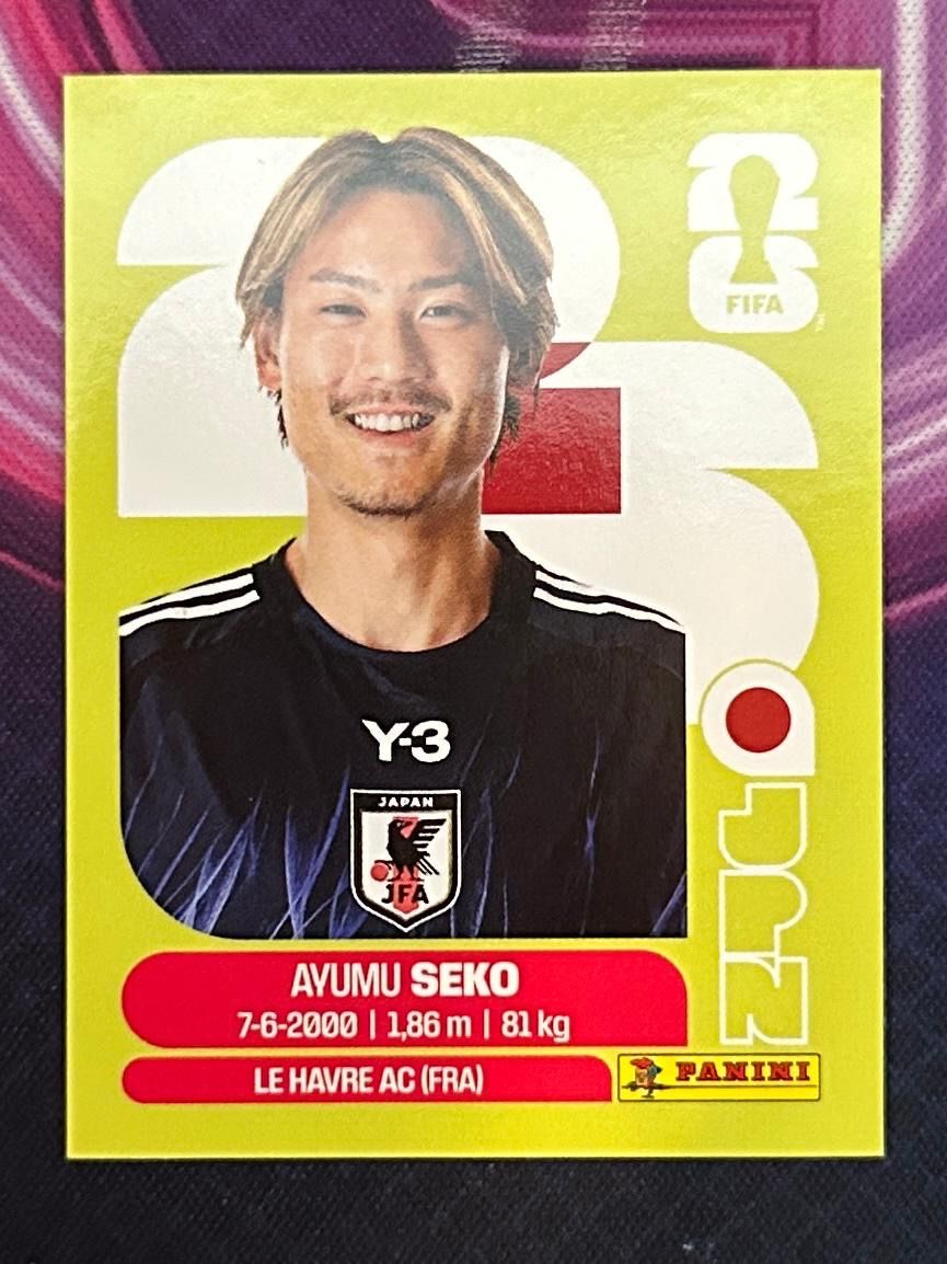 Panini Sammelbilder & Trading cards: JPN 4 – Gebraucht aus Vouvry von ric_jdw2