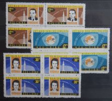 Vietnam Nord Kat. 298-300 ** 1964