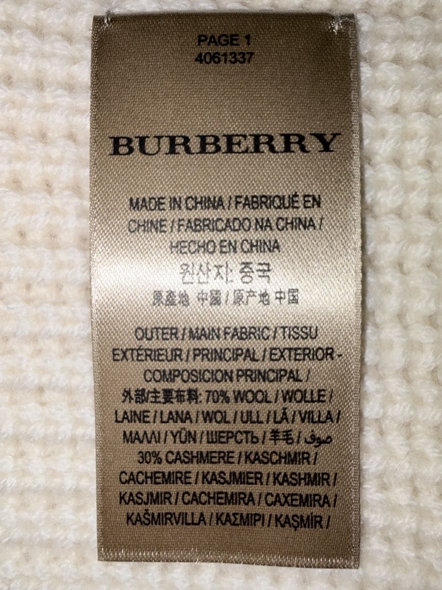 Burberry Pullover & Sweatshirts: Burberry wool cashmere sweater pullover M NEW – Neu und originalverpackt aus Kilchberg ZH von malibubeach 7