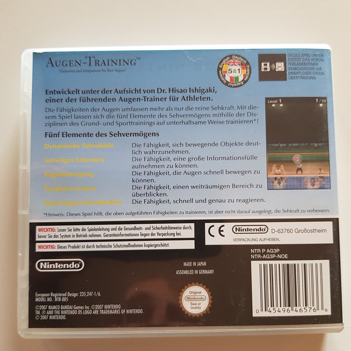 Nintendo Spiele: Augen-Training /DS – Gebraucht aus Münchenstein von 2DGames 1